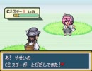 【のんびり】東方人形劇part20-2【実況プレイ】
