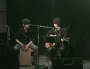 R2　「5五月の別れ」アコースティック版　in フォークビレッジ
