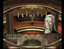 実況プレイ》ペル2罰《Act-45-b