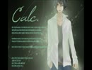 【コーラスアレンジ】calc. piano.ver 歌ってみた。【ver.陸】