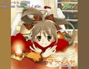 【ニコカラ】Happy new Yeah!!!!!／miko（off_vocal）