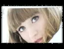 Iza Lach - Nie masz mnie