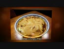 三条　カレーラーメンの歌