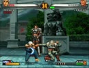 第9回KOF98UMレシオマッチB、Cブロック決勝