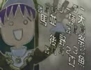 「マシーナの輝石 ～オゲレツ大百科外伝～」エンディングムービー