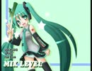 初音ミクにロイツマを歌わせてみた。　歌詞付