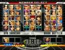  第9回KOF98UM 決勝リーグ　その２