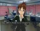 アイドルマスターNC　2-3