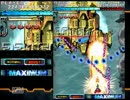 怒首領蜂大復活　アレンジA　裏2周ノーミスALL　1-2面