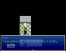ガチホモボイスの友人と一緒に阿部鬼実況プレイPart2