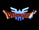 バラモスであきらめたDQ3を実況プレイ　part5