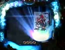 【パチンコ】　CR牙狼XX　１連勝!!
