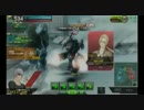 【ボーダーブレイク】仁義無き戦いの制圧を目指す動画29【S3試験4】
