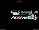 【StepMania】初音ミクの消失　～ショートVer～【自己満PLAY　Part4】