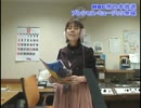 宇多田ヒカルの歌う？ 尾崎豊 I LOVE YOU by DJ TOMOE MBCラジオ 2010/12/3金プレOA後