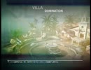 [CoD:BO]のんべぇがドミネータを目指す！　11杯目