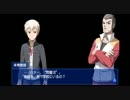 【プレイ動画】コープスパーティー【時々ゆっくり】  12 【EP2】