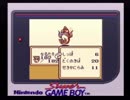 【実況】GB SaGa2秘宝伝説(サガ２)縛りプレイ その１４【なるたそ】