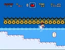 VIPマリオをやってみましたとさ その3-003 熱い！速い！やばい！