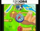 モミアゲ邸　世紀末ドカポン対戦動画　四十回目