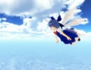 【マッシュアップ】ちるの恋（或いは、おてんばChildren）【MMD】