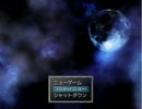 【APヘタリア】ペ.ル.ソ.ナ･ヘタリアPart5【RPG】