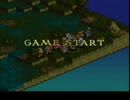 「実況」噂のタクティクスオウガ part7
