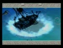 【うりうり実況】PS2版『大神』を几帳面!?プレイ【part48】