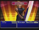 【解説実況】 名作ＦＦⅦの魅力を語り合う実況プレイ part58