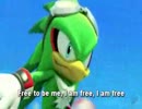 Sonic Free Riders 'Free' 英語歌詞付き