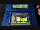 【KORG M01】ロマサガ3の「ラストバトル」を打ち込んだ