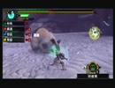 【MHP3rd実況】モンハン屋！ １０品目