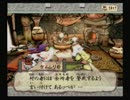 あがりしょうの私が実況大神part34