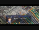 [空の軌跡FC実況］アホの子が準遊撃士になって旅に出る！Part69