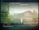 [CoD:BO]のんべぇがドミネータを目指す！　12杯目