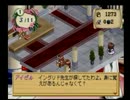 【ライス実況】エリーのアトリエ実況プレイpart6