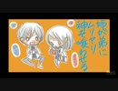 【ＧＥＢ】姉が弟にムリヤリ神を喰わせる実況part10前編【実況プレイ】