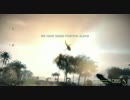 【BFBC2V】Battlefield bad company 2  vietnam プレイ動画
