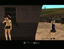 【東方GTA】東方裁判録　ep.3後編