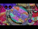 【パチパラ16】CRギンギラパラダイス2　②【ﾐｽﾃﾘｰｽﾃｰｼﾞ】