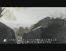 【字幕】戦争放浪人5-1【MoH2010】