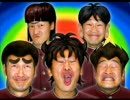 うちのおかんが選んだアニソンメドレー