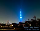 大人のための作業用BGM 【夜編_Part 1】