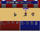 【卓M@s】「灰色の都市 Side:B」3-0その２【SW完全版】