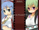 WonderfulWorld対戦動画　ササリちゃん(シエロ)vsそう（リニア）