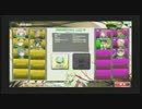 ボーダブレイク ネタ＠うぃきクラン演習（2010/11/28　夜の部　その２）
