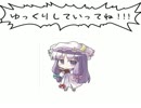 めぐりあい宇宙～ガンダムVSガンダム＋α～【ゆっくり実況】
