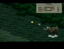 フロントミッション　その２６