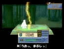 ファイアーエムブレム聖魔の光石　剣縛り9章