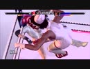 キャンディー　耳はやめて